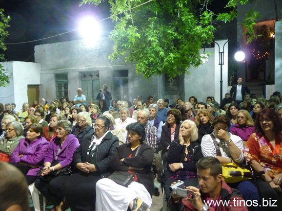 aginares 034